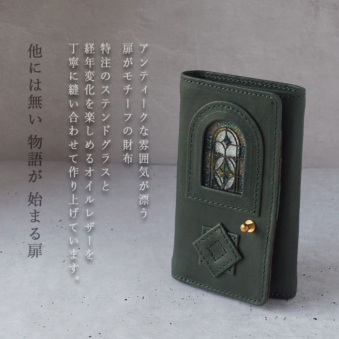 havito by waji 三折錢包“glart”彩色玻璃古董門綠色女士 [H0212-GR] 