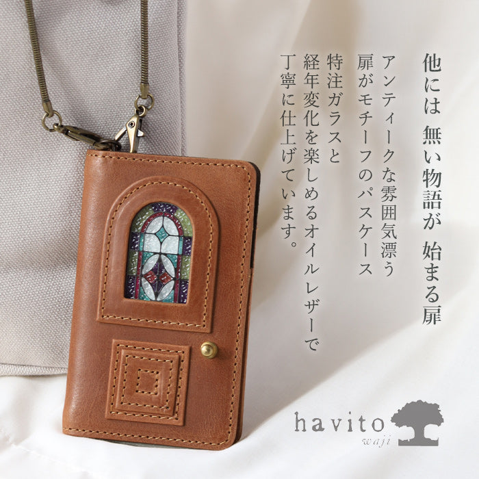 havito by waji (ハビト バイ ワジ) パスケース "glart" ステンドグラスのアンティークドア アンバー レディース [H0213-AMB]