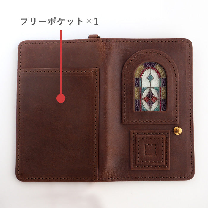 glart Stained Glass Antique Door Pass Case, Brown, Women's [H0213-BR]