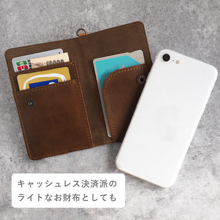 glart Stained Glass Antique Door Pass Case, Brown, Women's [H0213-BR]