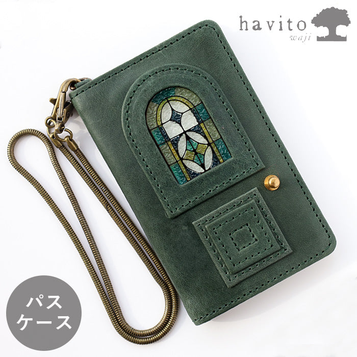 havito by waji Pass Case "glart" Stained Glass Antique Door Green Ladies [H0213-GRN] 