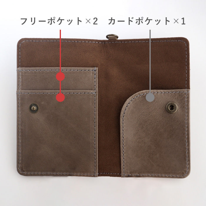 glart (グラート) パスケース ステンドグラス アンティークドア ライトグレー レディース [H0213-LGY]