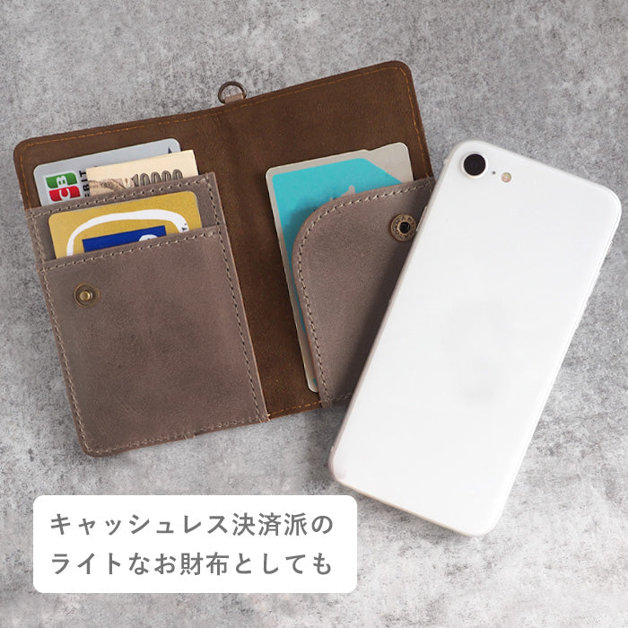 glart (グラート) パスケース ステンドグラス アンティークドア ライトグレー レディース [H0213-LGY]