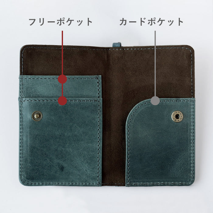 glart Pass Case, Stained Glass Antique Door, Navy Blue, Women's [H0213-NB]