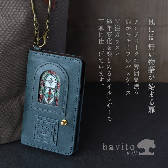 havito by waji (ハビト バイ ワジ) パスケース "glart" ステンドグラスのアンティークドア ネイビーブルー レディース [H0213-NB]