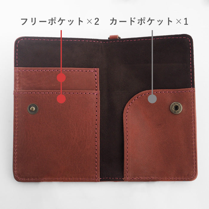 glart Stained Glass Antique Door Pass Case, Red, Women's [H0213-RED]