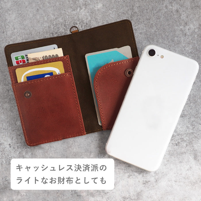 glart Stained Glass Antique Door Pass Case, Red, Women's [H0213-RED]