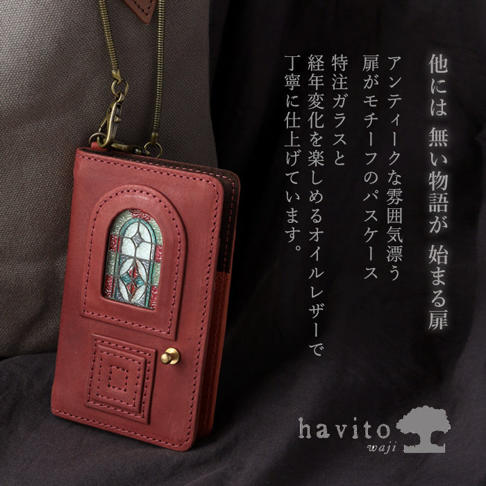 havito by waji (ハビト バイ ワジ) パスケース "glart" ステンドグラスのアンティークドア レッド レディース [H0213-RED]