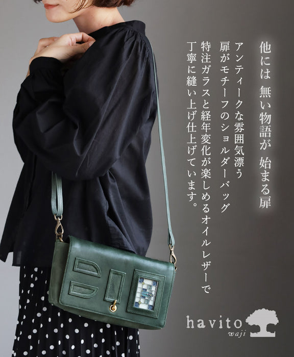 havito by waji 2way shoulder bag "glart" stained glass antique door green ladies [H0214-GRN] 