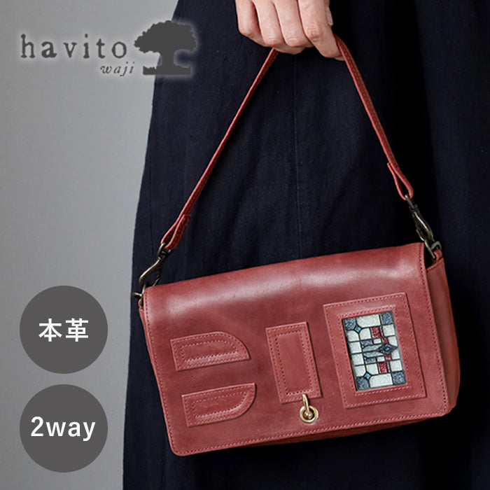 glart 2-way Shoulder Bag with Stained Glass and Antique Door Design, Red, Women's [H0214-RED]