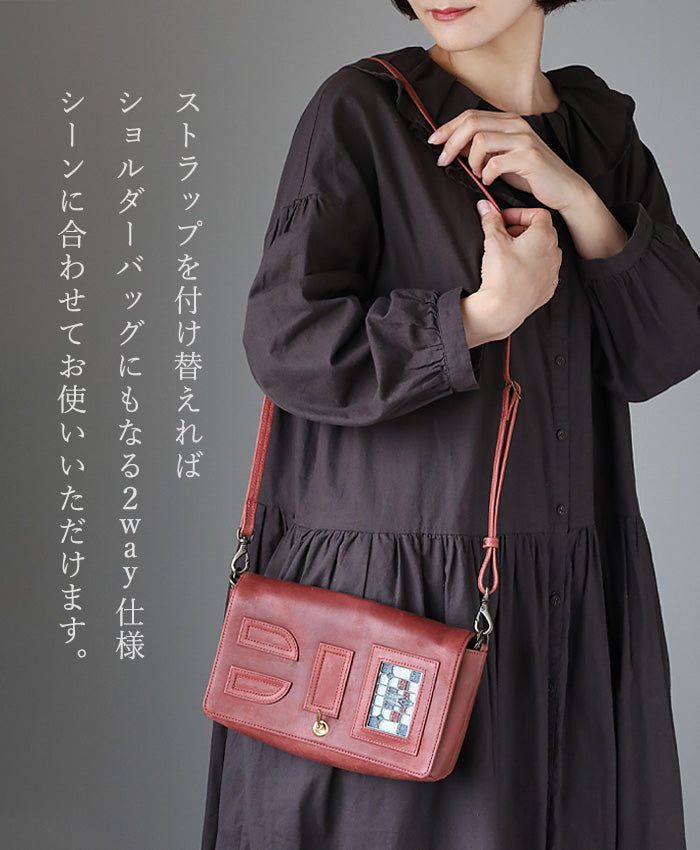 glart 2-way Shoulder Bag with Stained Glass and Antique Door Design, Red, Women's [H0214-RED]