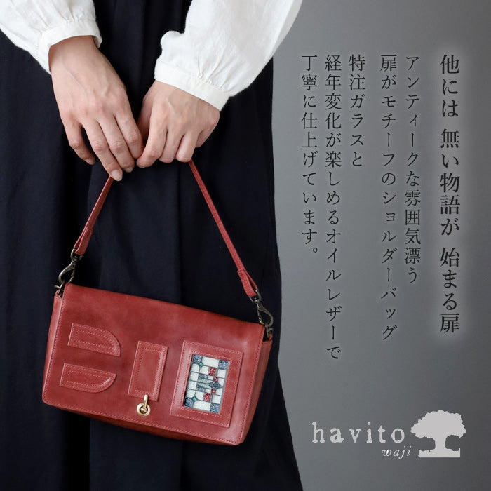 havito by waji(ハビト バイ ワジ) 2way ショルダーバッグ "glart" ステンドグラス アンティークドア レッド レディース [H0214-RED]