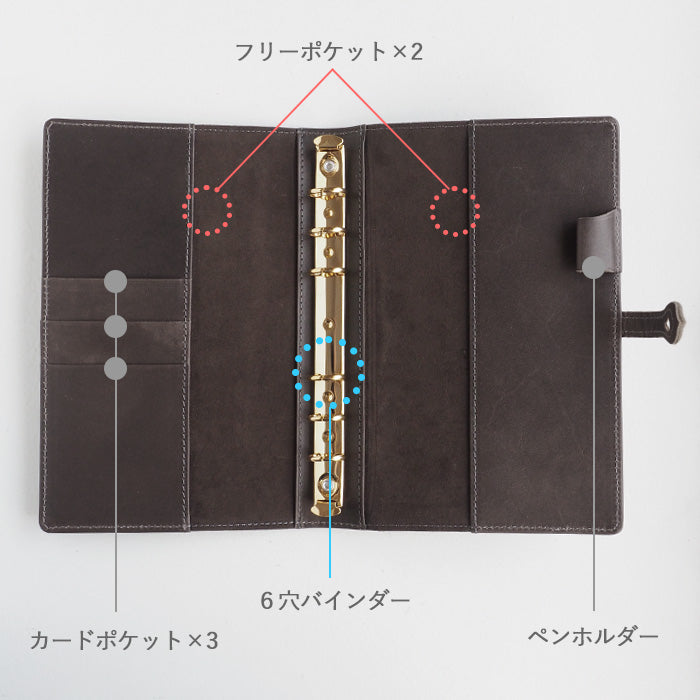 glart Stained Glass Antique Door Monochrome System Organizer Cover for Women [H0217-MN]