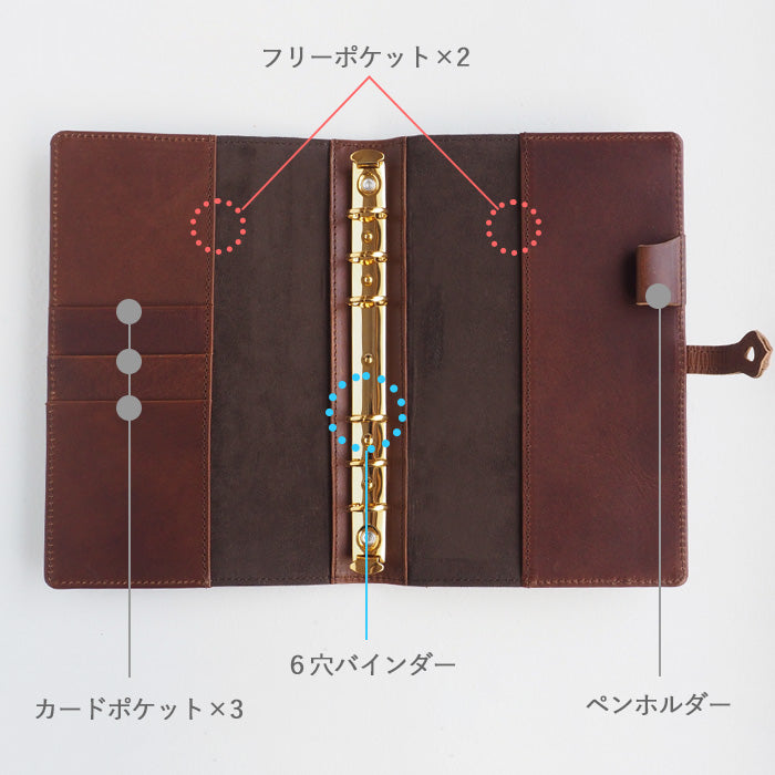 glart Bible Size System Notebook Cover Stained Glass Antique Door Sepia [H0217-SP] Real Glass Genuine Leather, Leather Accessory Brand, B6, 6-Hole