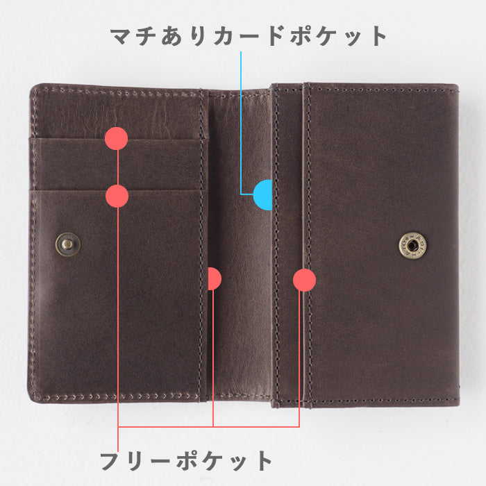 glart Stained Glass Antique Door Business Card Holder, Monochrome, Women's [H0218-MN], Real Glass, Genuine Leather, Leather Accessories, Brand: waji, Card, Business Card Case 