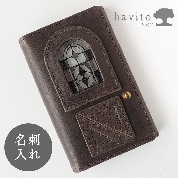 havito by waji business card holder "glart" stained glass antique door monochrome ladies [H0218-MN] 