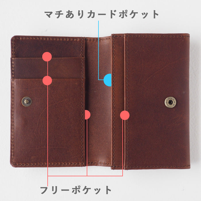 glart Stained Glass Antique Door Business Card Holder, Sepia, Women's [H0218-SP], Real Glass, Genuine Leather, Leather Accessories, Brand: waji, Card, Business Card Case 