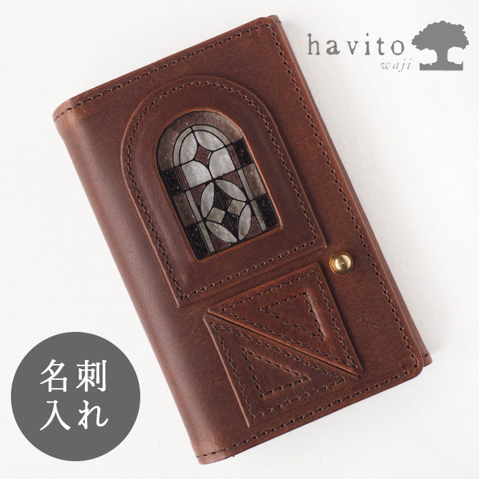 havito by waji 名片夾“glart”彩色玻璃古董門棕褐色女士 [H0218-SP] 