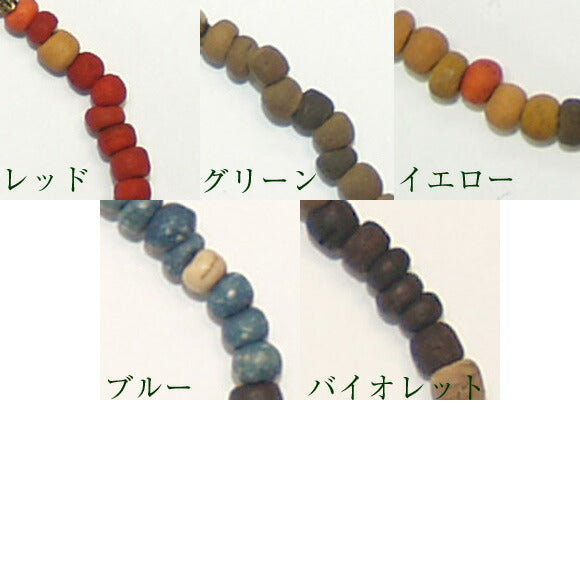 [5 colors in total, you can choose from earrings or earrings] haru nomura Vegetable dyeing artist Haruka Nomura Wood bead earrings・Pierce set of 2 [HN-005] 