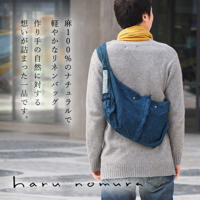 haru nomura Plant-dyed artist Haruka Nomura Natural dyed linen bag “Travel bag” Blue [HNB-001-BL] 