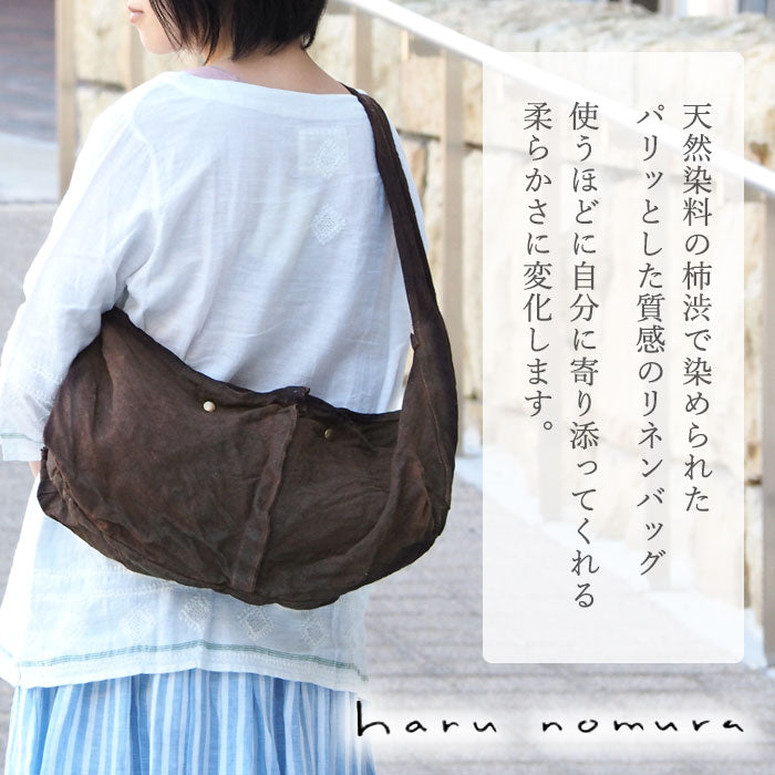 haru nomura Plant-dyed artist, Haruka Nomura Natural dyed linen bag “Travel bag” Dark brown [HNB-001-DBR] 