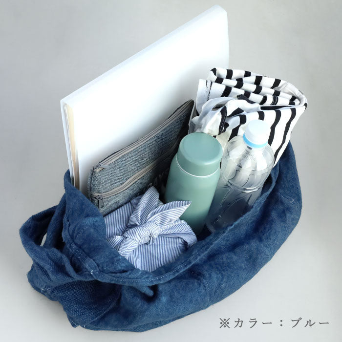 haru nomura 植物染色藝術家 Haruka Nomura 天然染色亞麻包“旅行包”藍色 [HNB-001-BL] 