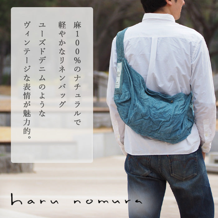 haru nomura Plant-dyed artist Haruka Nomura Natural dyed linen bag “Travel bag” Light blue [HNB-001-LBL] 