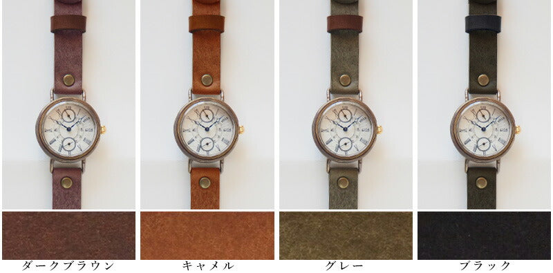 ipsilon watchmaker Yoko Yamada handmade watch iceberg 24h [iceberg24] 