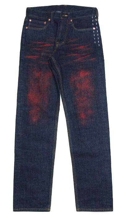 YoriTo 14oz Mikawa Cotton Sashiko Jeans Color Beard [YD0001-03] 