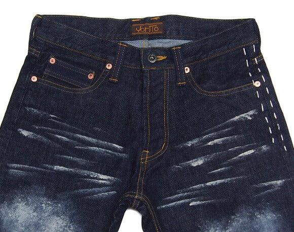 YoriTo 14oz Mikawa Cotton Sashiko Jeans Color Beard [YD0001-03] 
