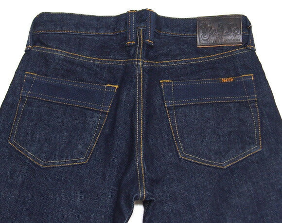 YoriTo 14oz Mikawa Cotton Sashiko Jeans Color Beard [YD0001-03] 