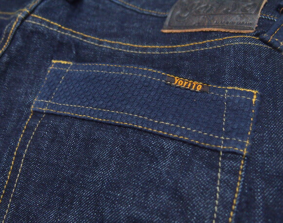 YoriTo 14oz Mikawa Cotton Sashiko Jeans Color Beard [YD0001-03] 