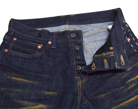 YoriTo 14oz Mikawa Cotton Sashiko Jeans Color Beard [YD0001-03] 