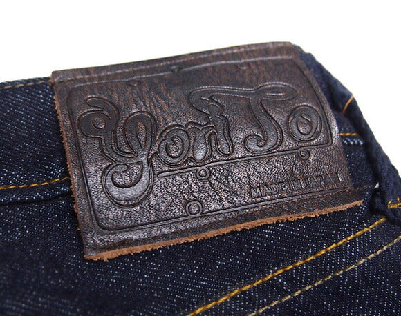 YoriTo 14oz Mikawa Cotton Sashiko Jeans Color Beard [YD0001-03] 