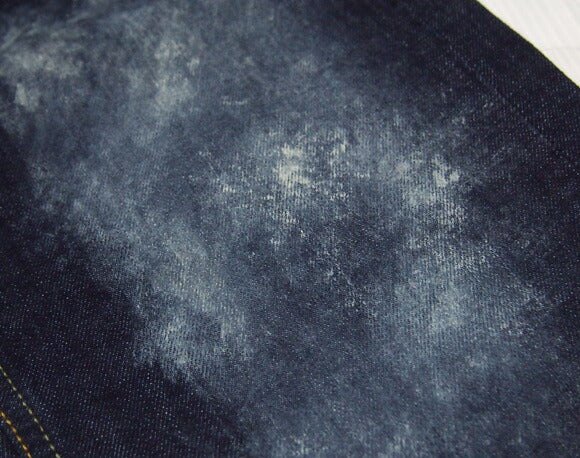 YoriTo 14oz Mikawa Cotton Sashiko Jeans Color Beard [YD0001-03] 