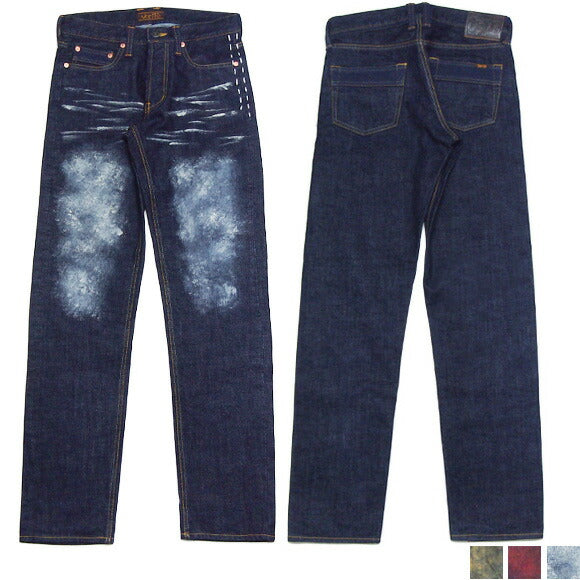 YoriTo 14oz Mikawa Cotton Sashiko Jeans Color Beard [YD0001-03] 