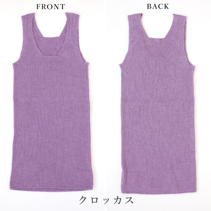 hasegawa Hasegawa Shoten silk rib knit tank top ladies [IN0447] 
