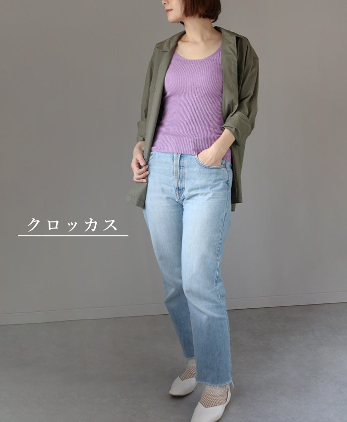 hasegawa Hasegawa Shoten silk rib knit tank top ladies [IN0447] 