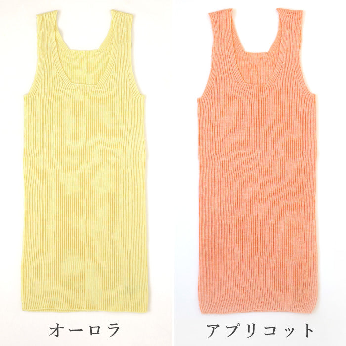 hasegawa Hasegawa Shoten silk rib knit tank top ladies [IN0447] 