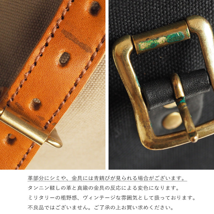 Butler Verner Sails No. 6 Canvas Military Backpack Women's Men's [JA-1412] Canvas Lightweight Large Capacity 