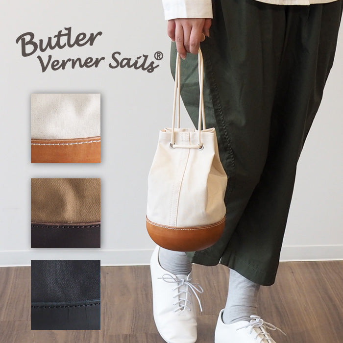 [3 colors] Butler Verner Sails Tochigi Leather Molded Leather Drawstring Shoulder Beige Black [JA-2141] 