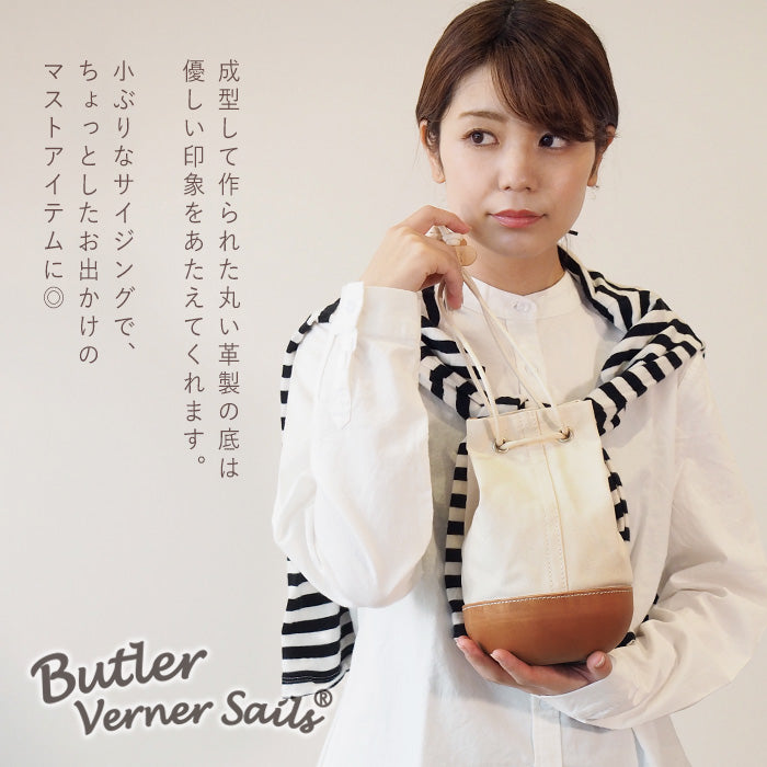[3 種顏色] Butler Verner Sails Tochigi 皮革模壓皮革抽繩肩米色黑色 [JA-2141] 