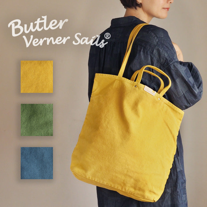 Butler Verner Sails 2WAY Tote Bag Reactive Dyed Canvas Slender Handle Men's Women's [JA-2199-2] Canvas Lightweight Large Capacity 