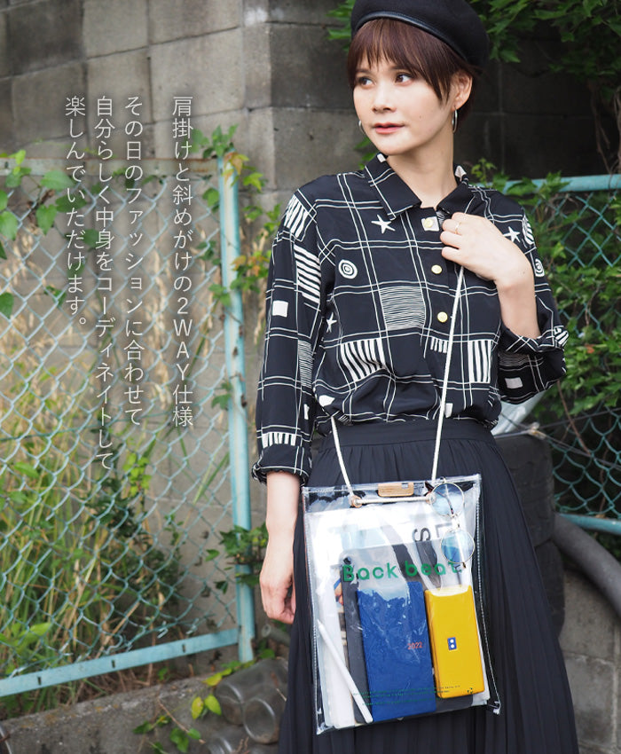 【3色】Butler Verner Sails（バトラーバーナーセイルズ）ビニールBeatプリント2WAYトートバッグ [JA-2275]