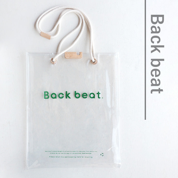 [3 colors] Butler Verner Sails vinyl Beat print 2WAY tote bag [JA-2275] 