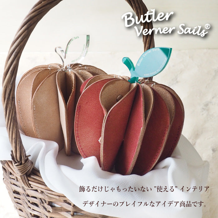 【2色】Butler Verner Sails（バトラーバーナーセイルズ）栃木 レザー トコヌメ革 アップルペンケース [JA-2358]