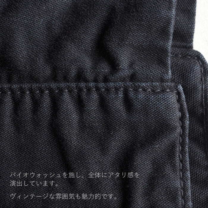 [4 colors] Butler Verner Sails Reactive Dyed Canvas Bonsack Shoulder Bag Women's Men's [JA-2380] 