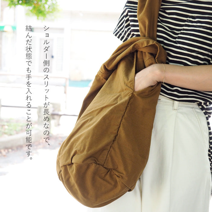 [4 colors] Butler Verner Sails Reactive Dyed Canvas Bonsack Shoulder Bag Women's Men's [JA-2380] 