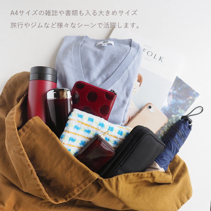 [4 colors] Butler Verner Sails Reactive Dyed Canvas Bonsack Shoulder Bag Women's Men's [JA-2380] 