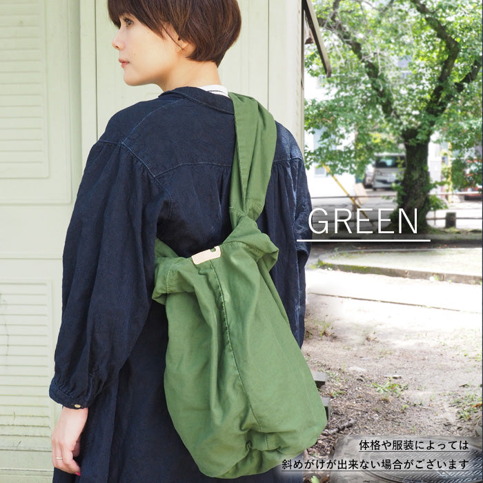 [4 colors] Butler Verner Sails Reactive Dyed Canvas Bonsack Shoulder Bag Women's Men's [JA-2380] 